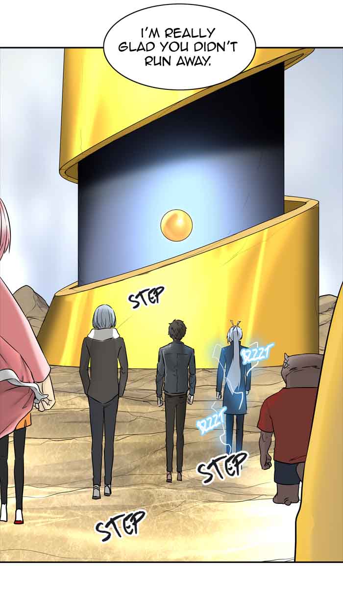 Tower of God