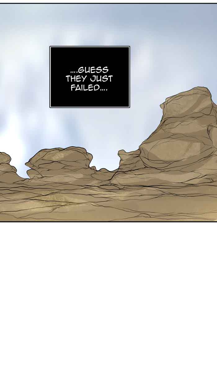 Tower of God