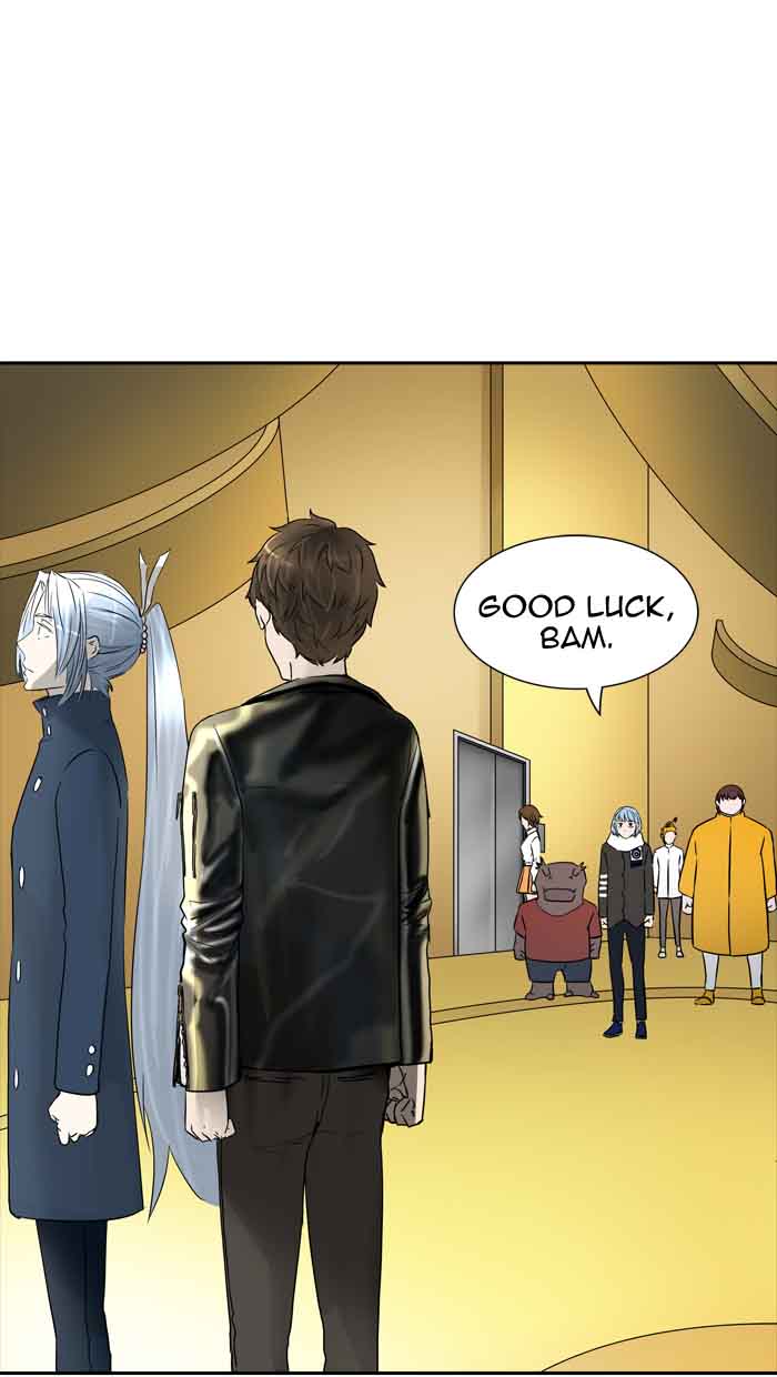 Tower of God