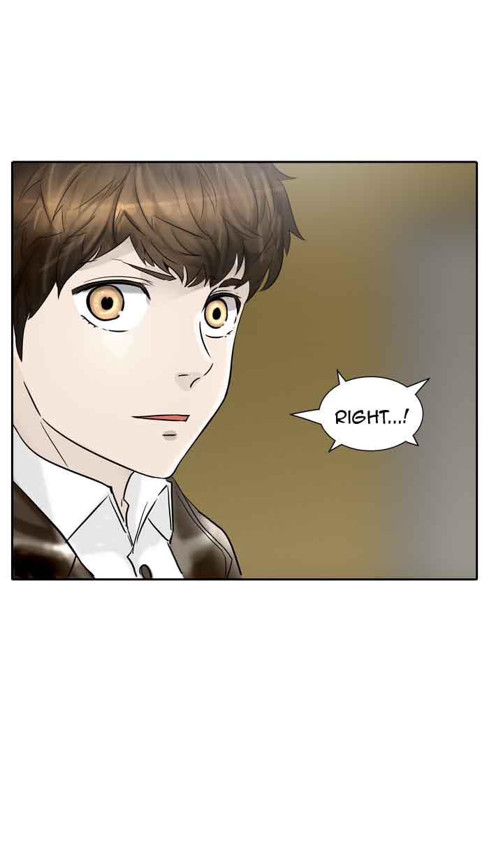 Tower of God