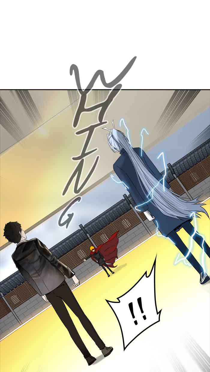 Tower of God