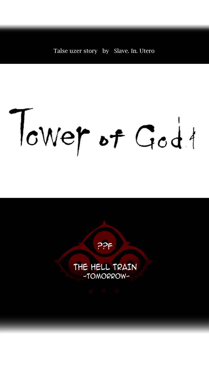 Tower of God