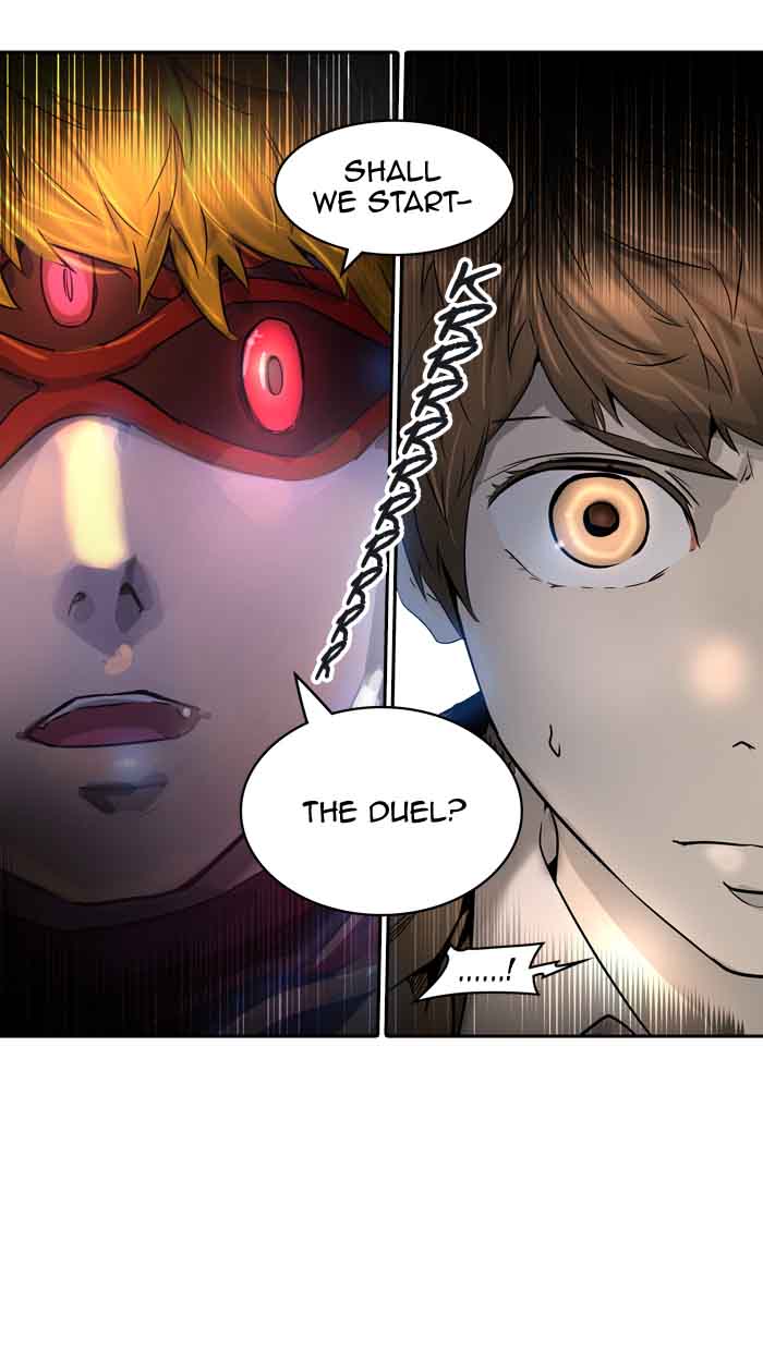 Tower of God