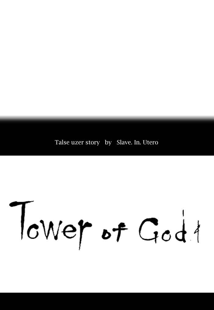 Tower of God