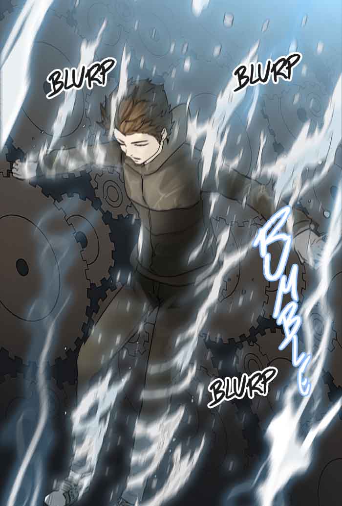 Tower of God