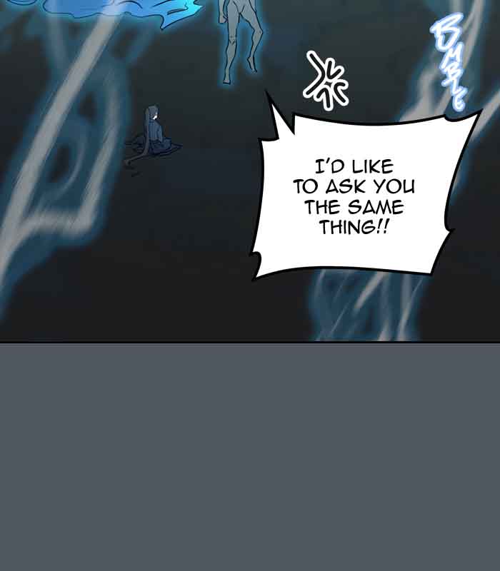 Tower of God