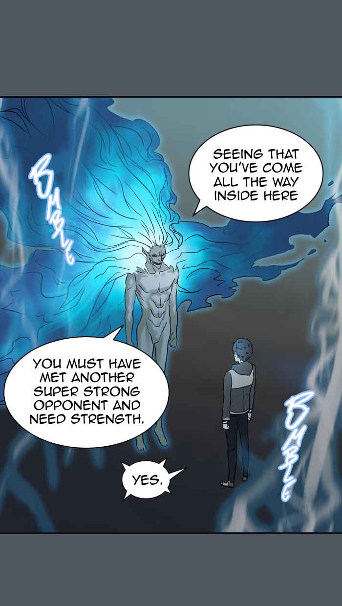 Tower of God