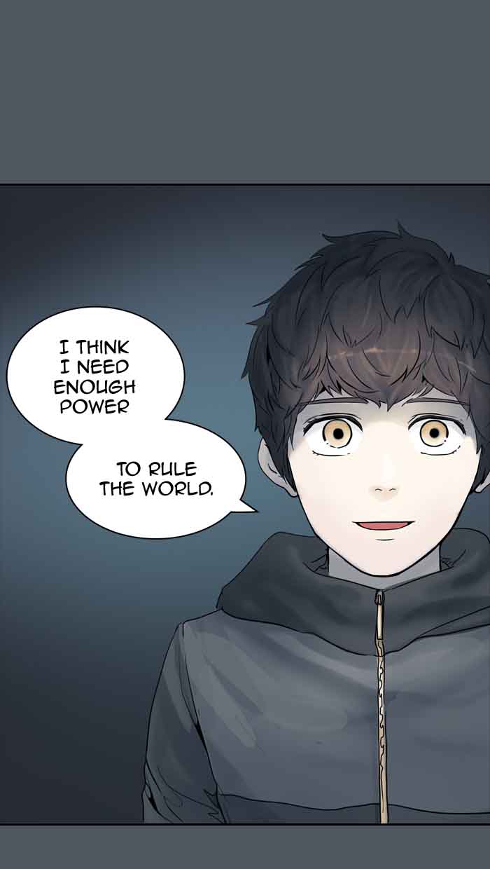 Tower of God