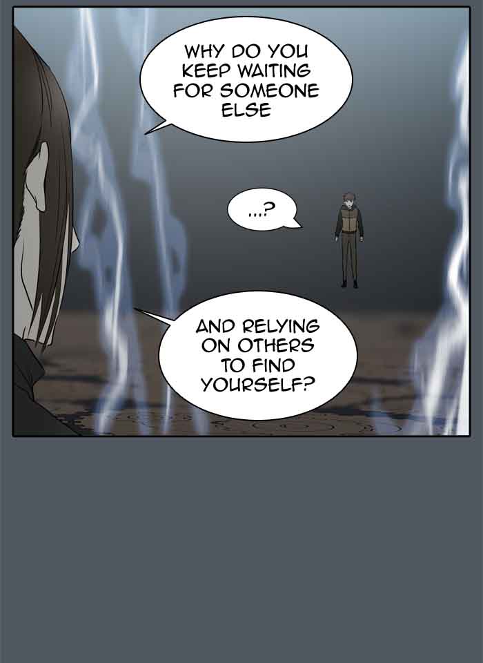 Tower of God