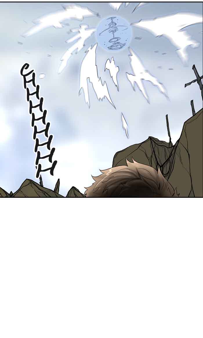 Tower of God