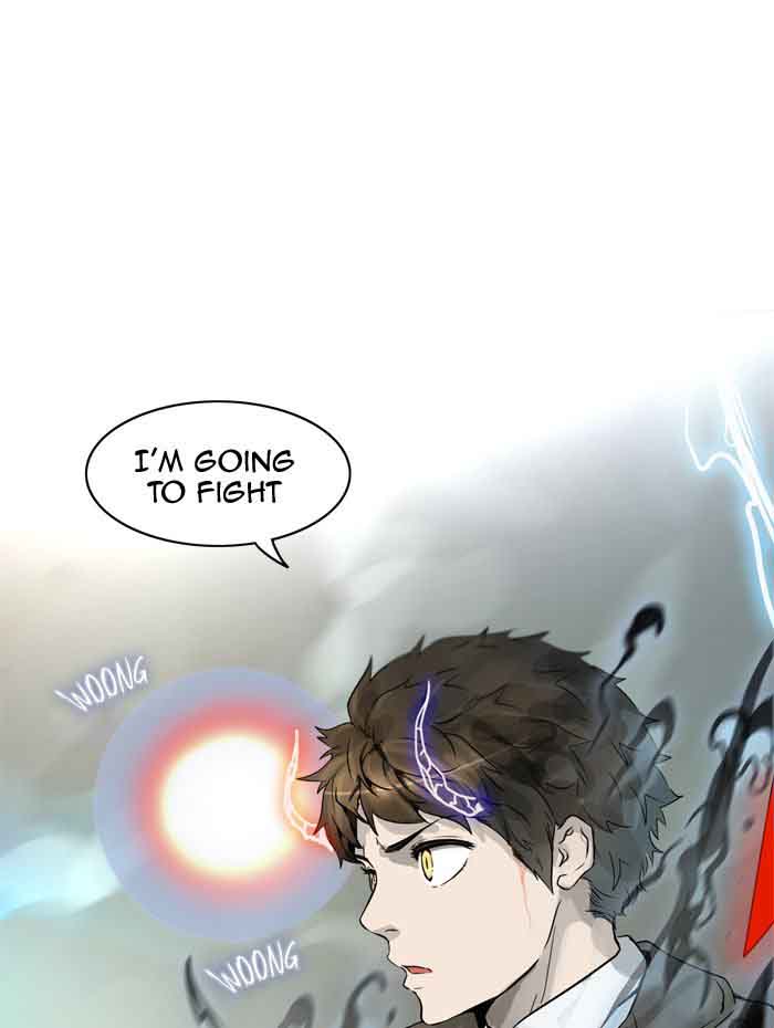 Tower of God