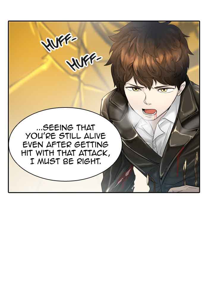 Tower of God