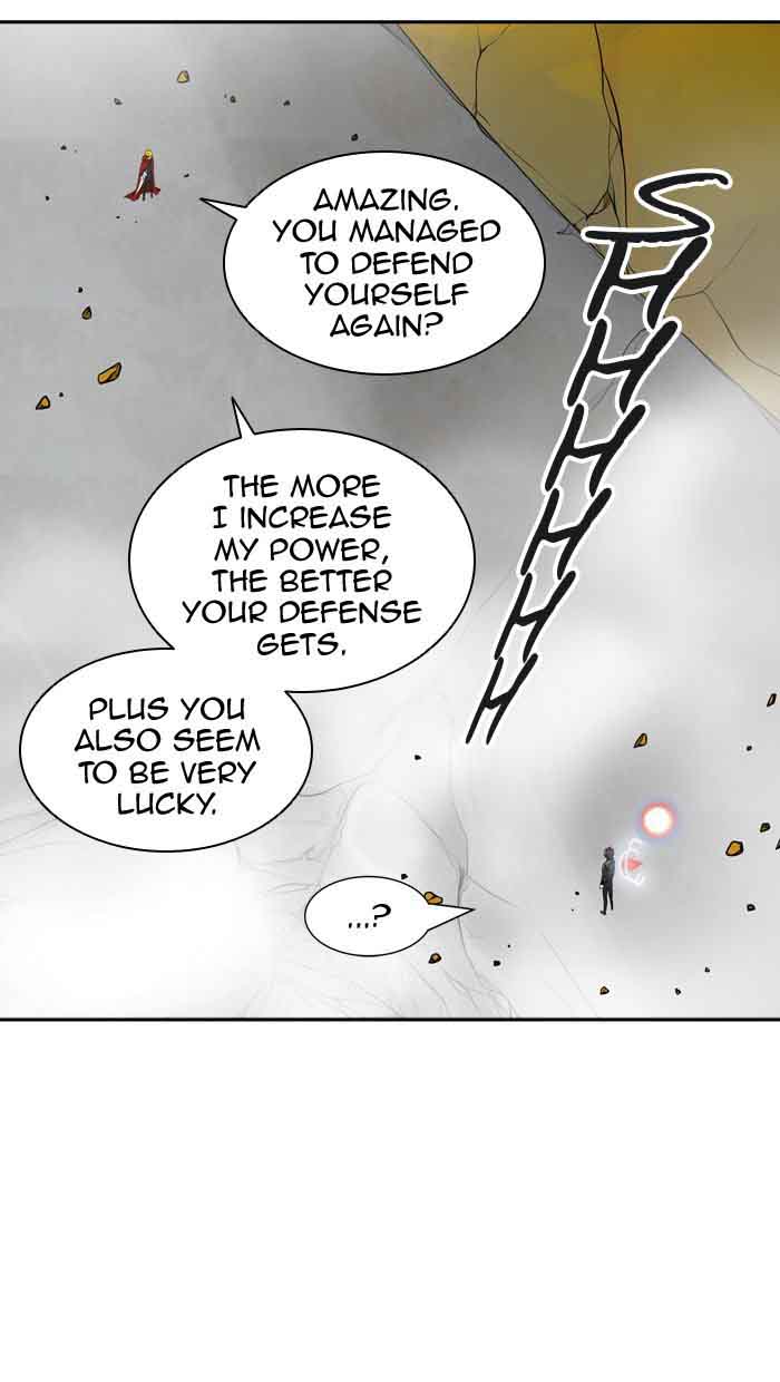 Tower of God