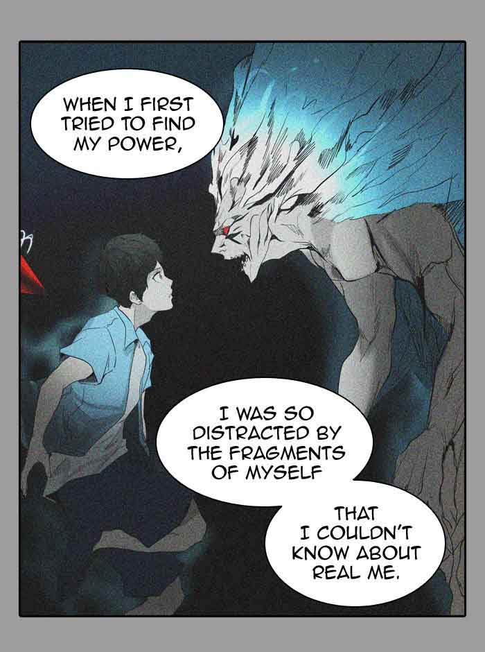 Tower of God