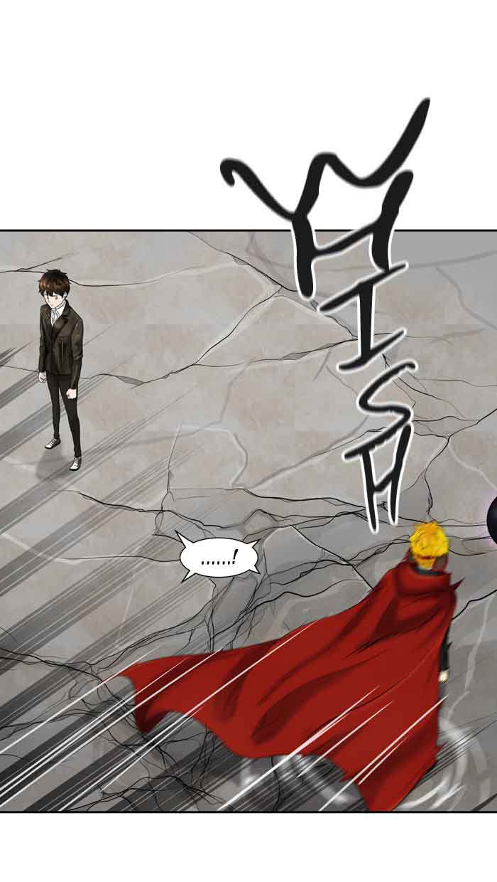 Tower of God