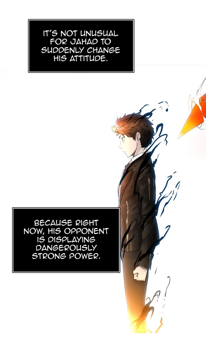 Tower of God