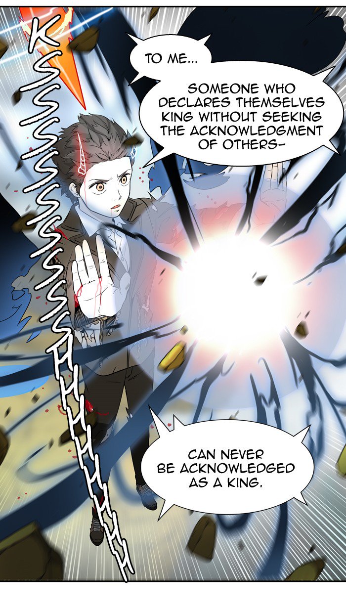 Tower of God