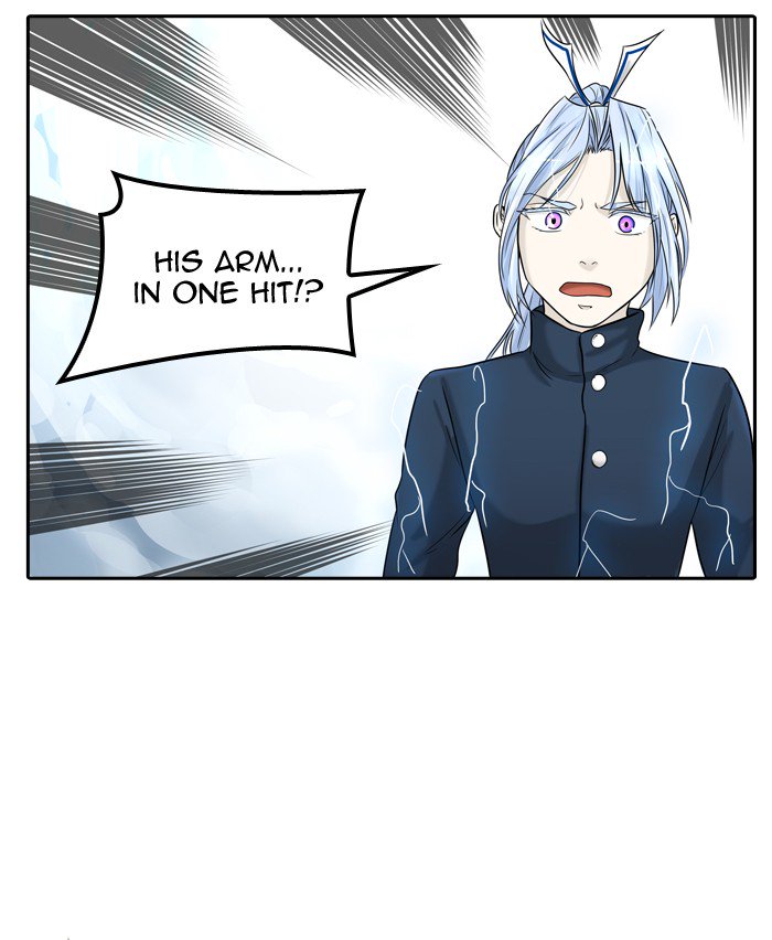 Tower of God