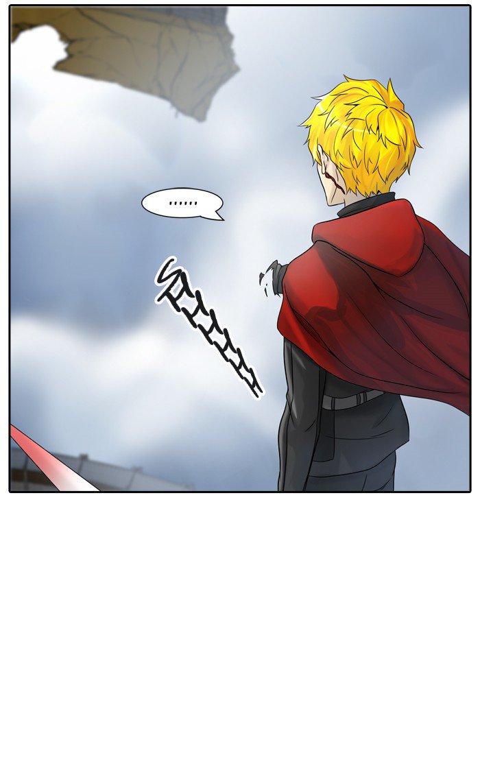 Tower of God