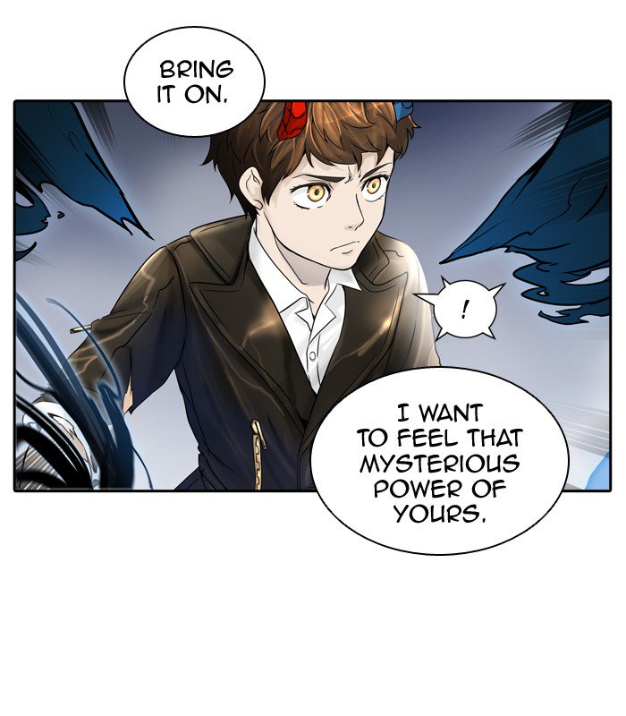 Tower of God