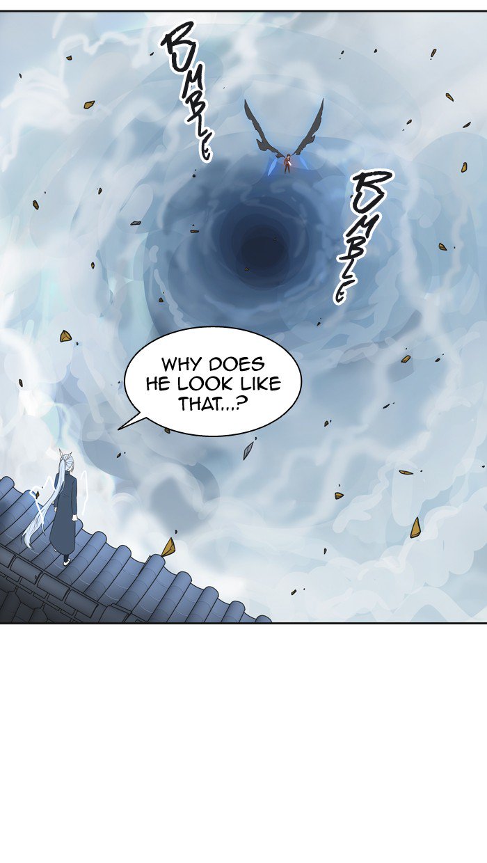 Tower of God