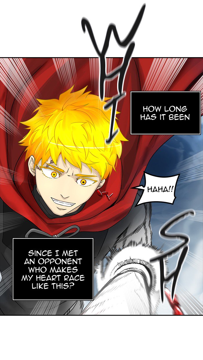 Tower of God