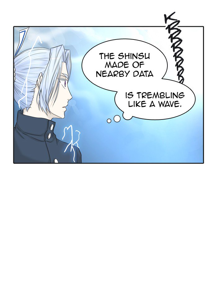 Tower of God