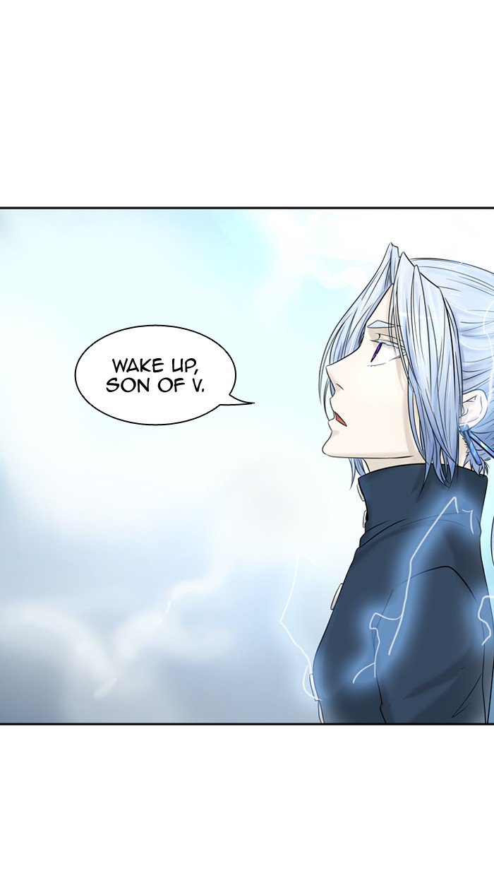 Tower of God