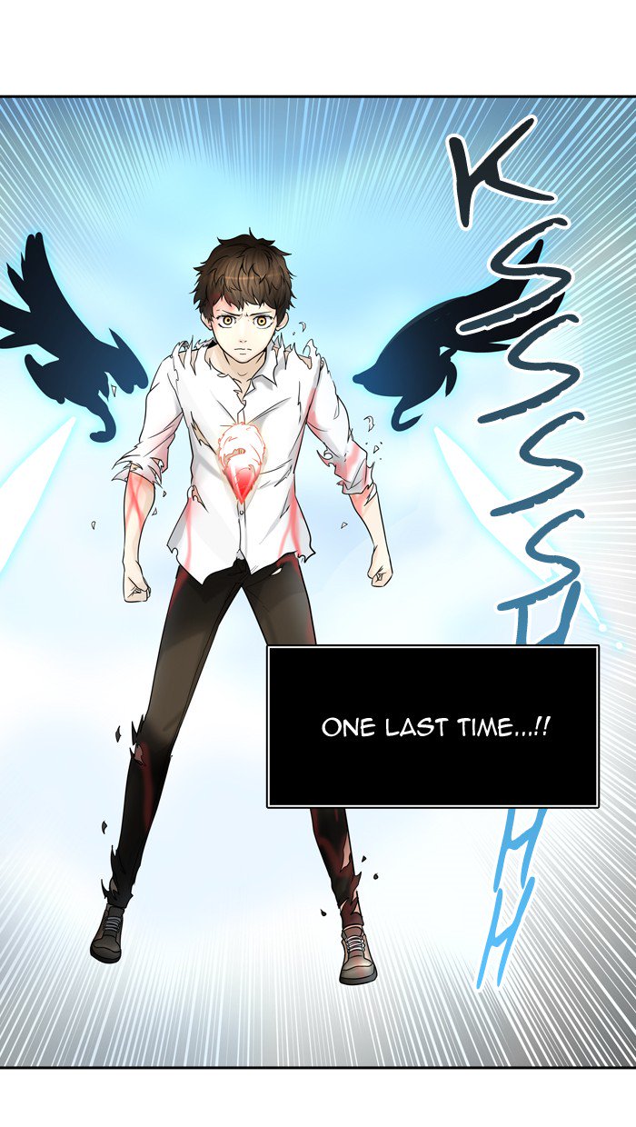 Tower of God