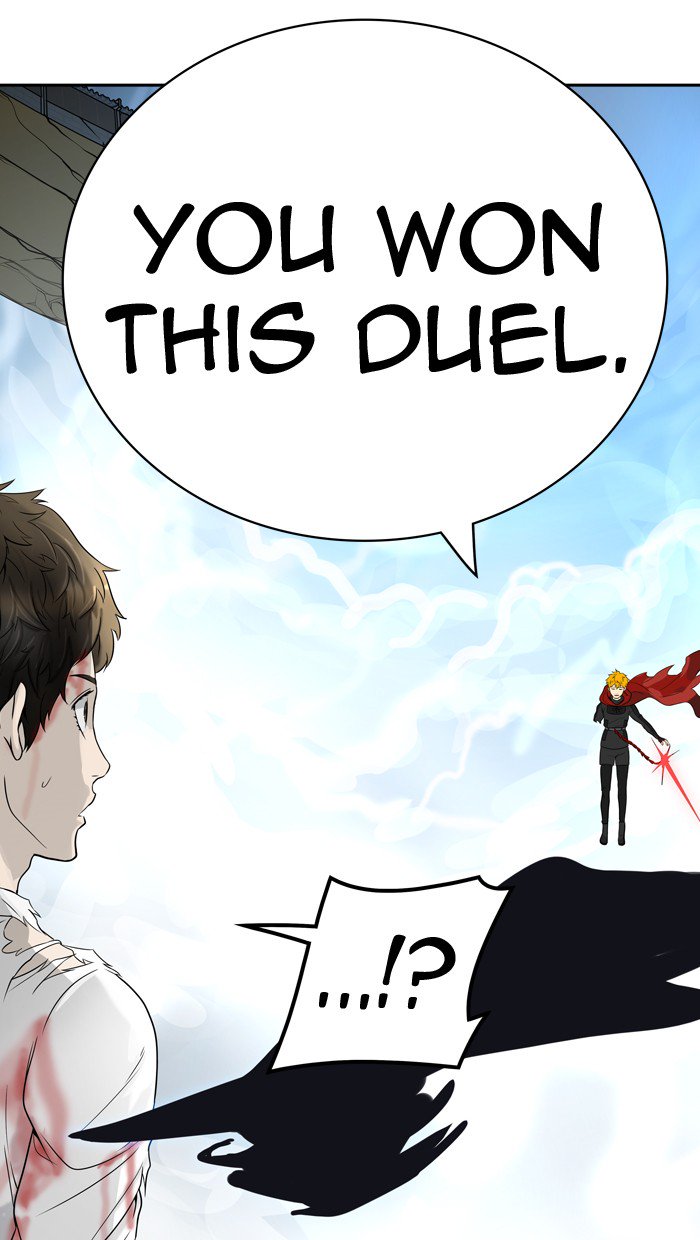 Tower of God