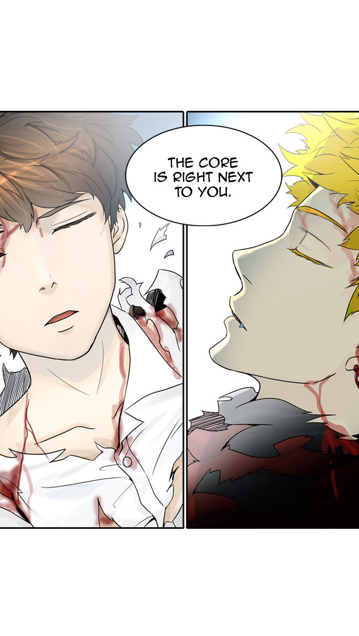 Tower of God