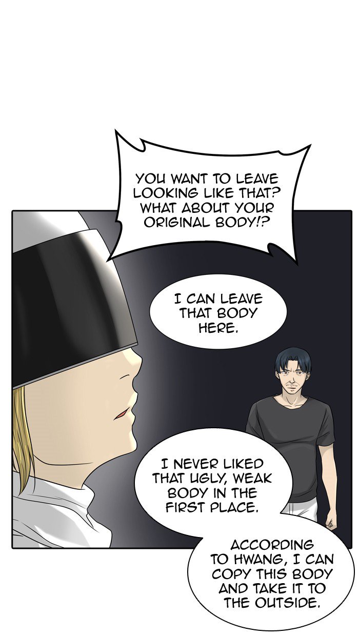 Tower of God