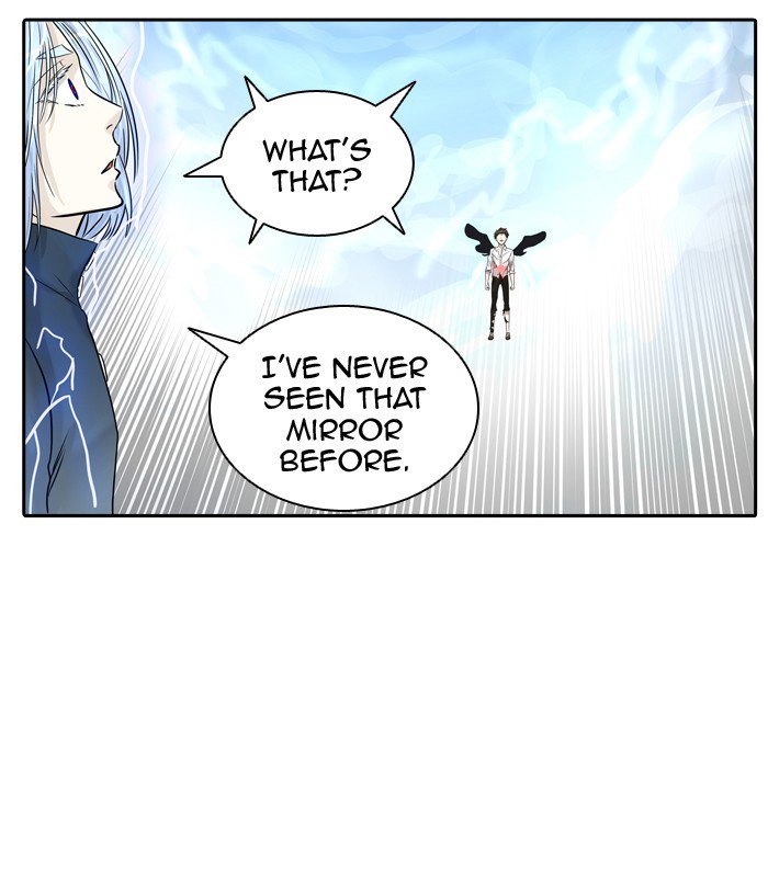 Tower of God