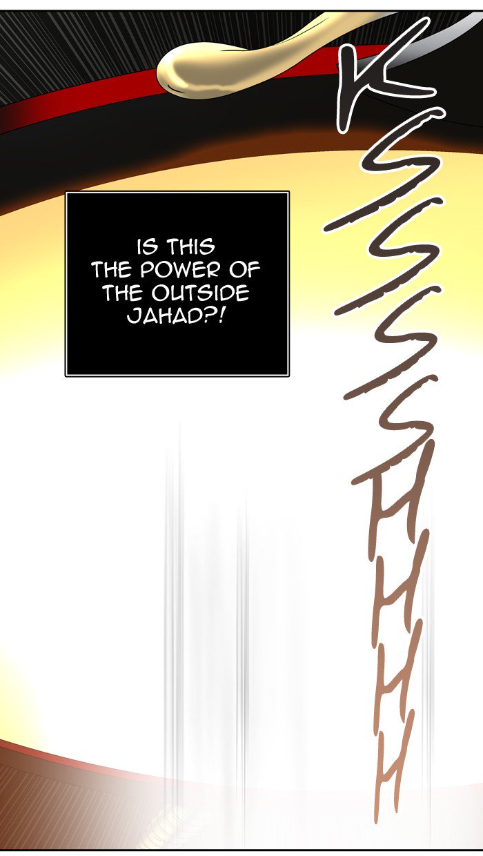 Tower of God