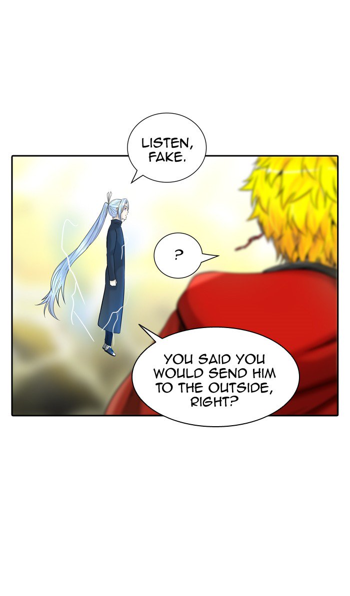 Tower of God