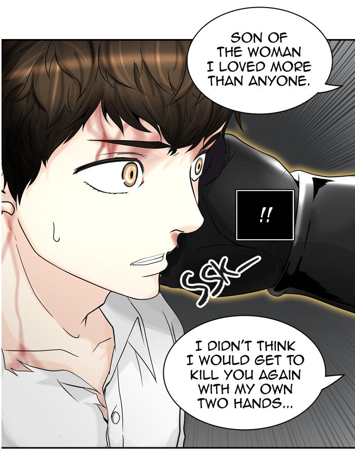 Tower of God