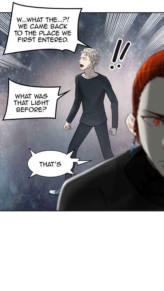 Tower of God