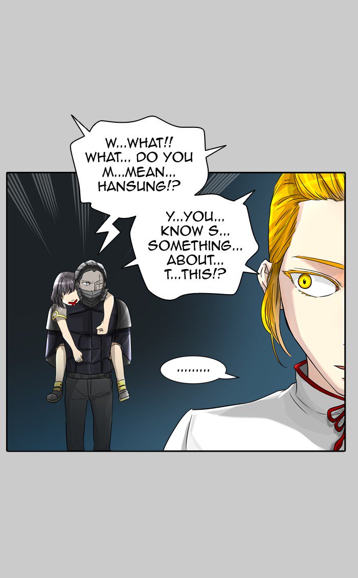 Tower of God