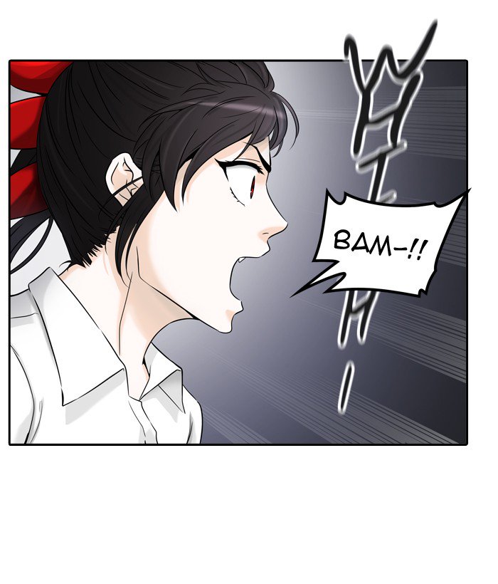 Tower of God