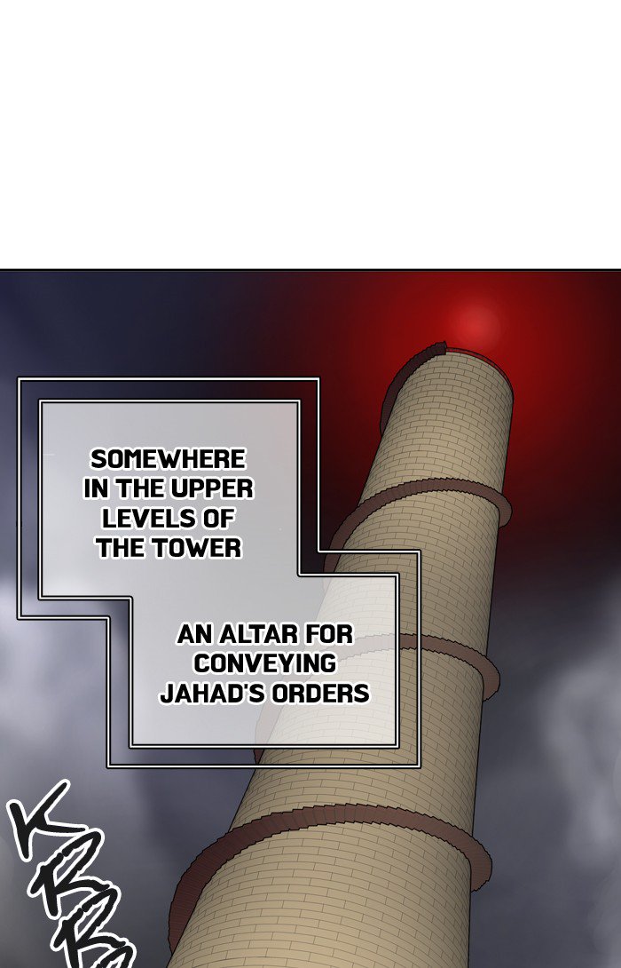 Tower of God