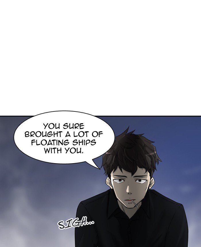 Tower of God