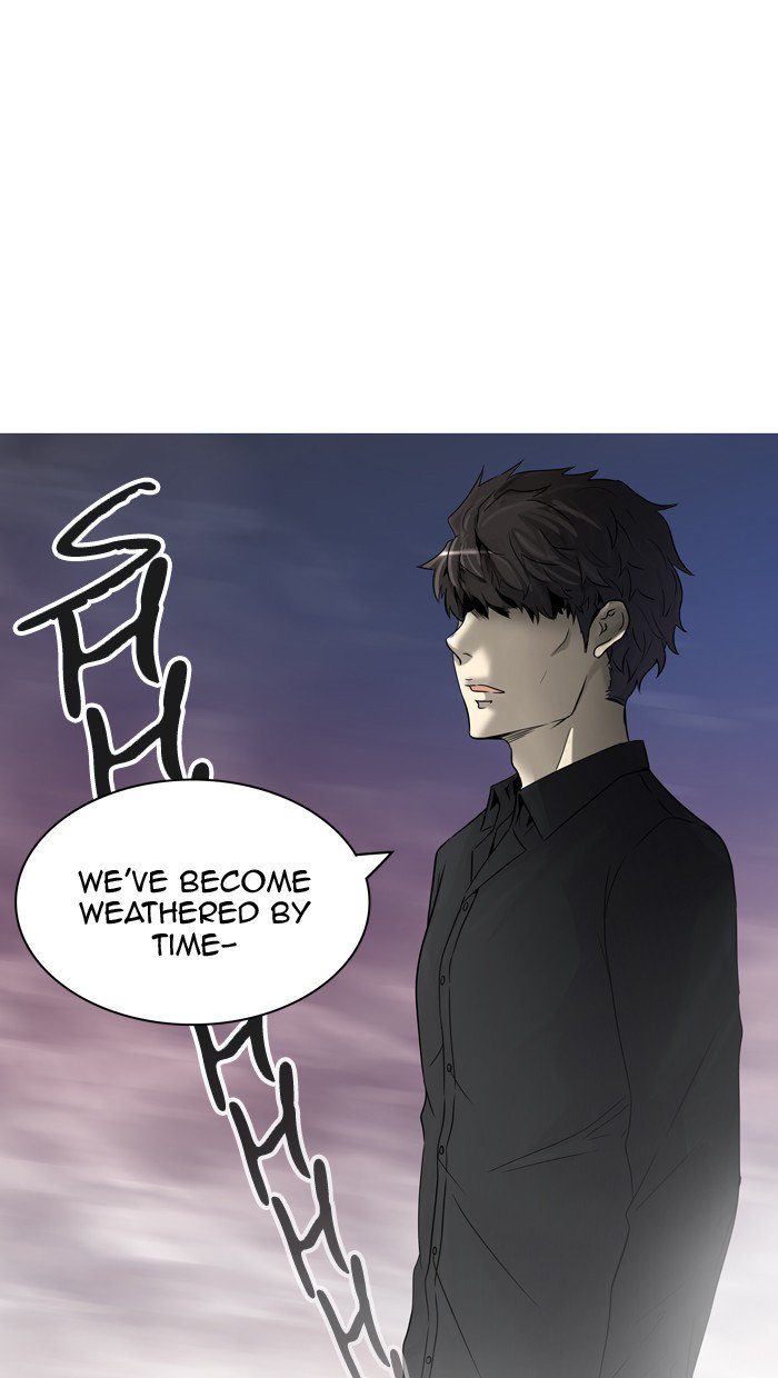 Tower of God