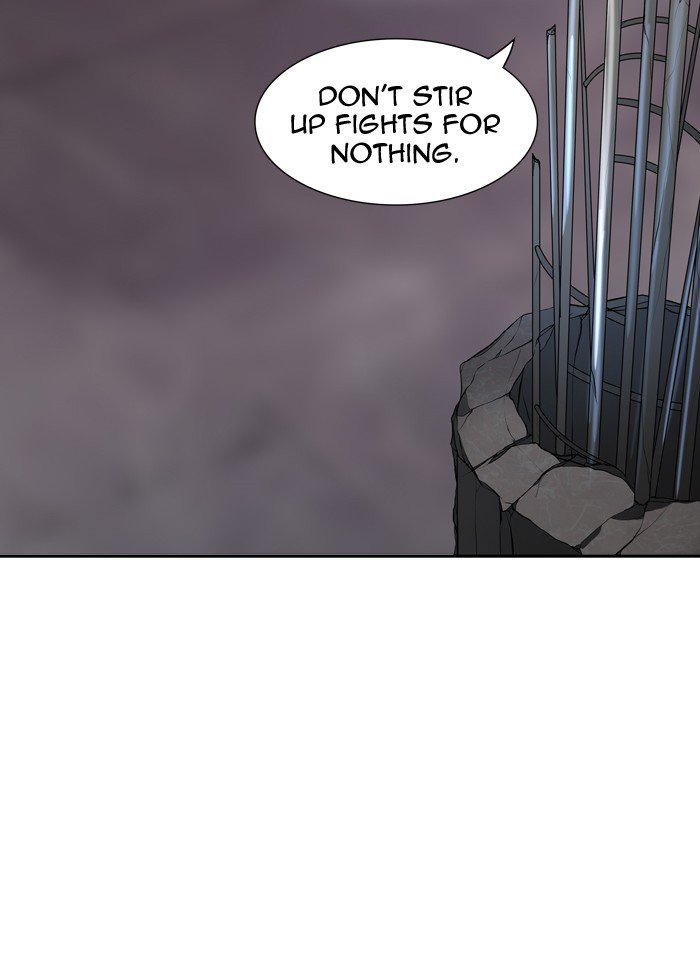 Tower of God