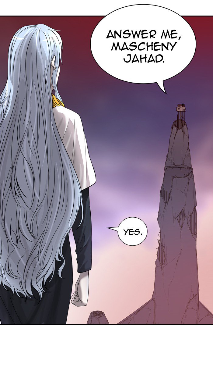 Tower of God