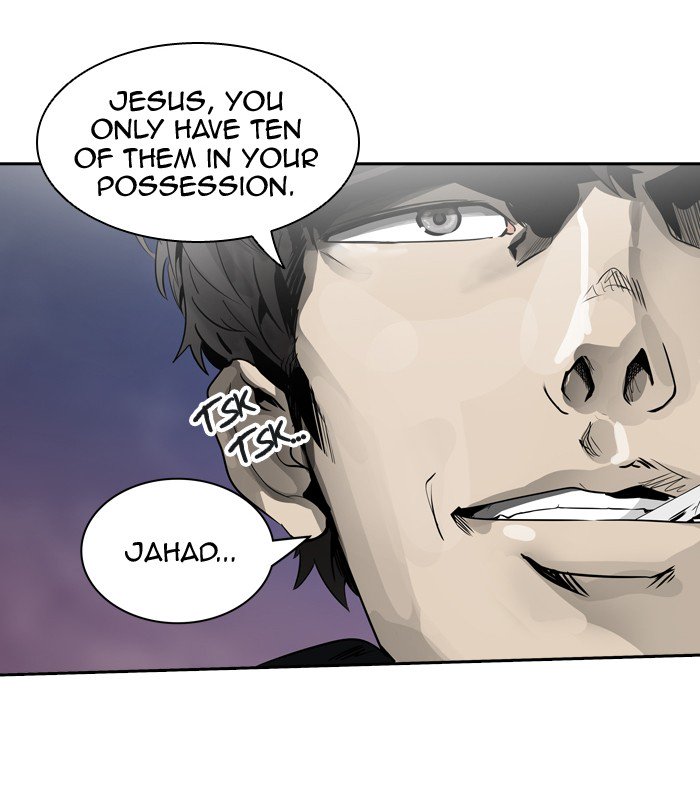 Tower of God