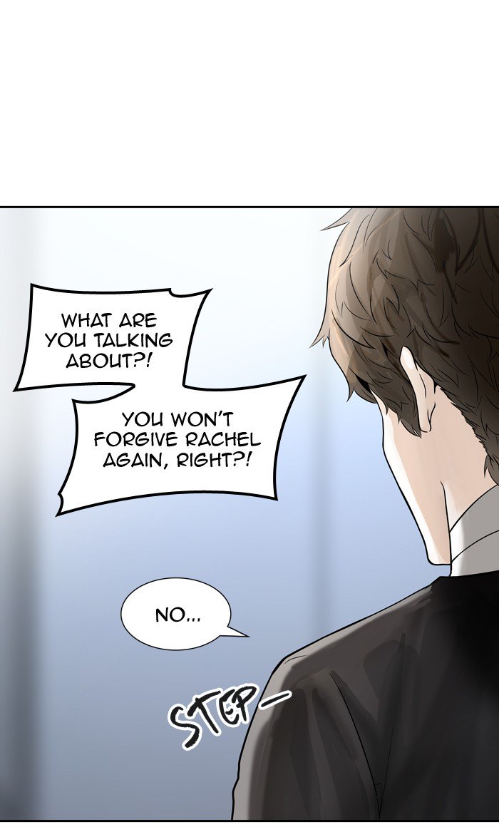 Tower of God