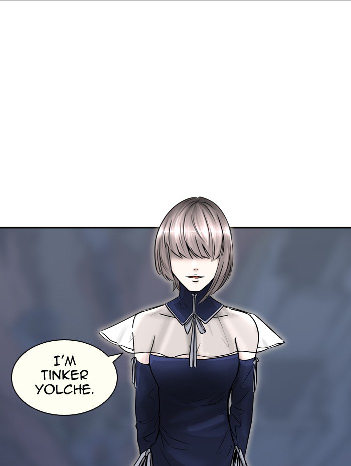 Tower of God