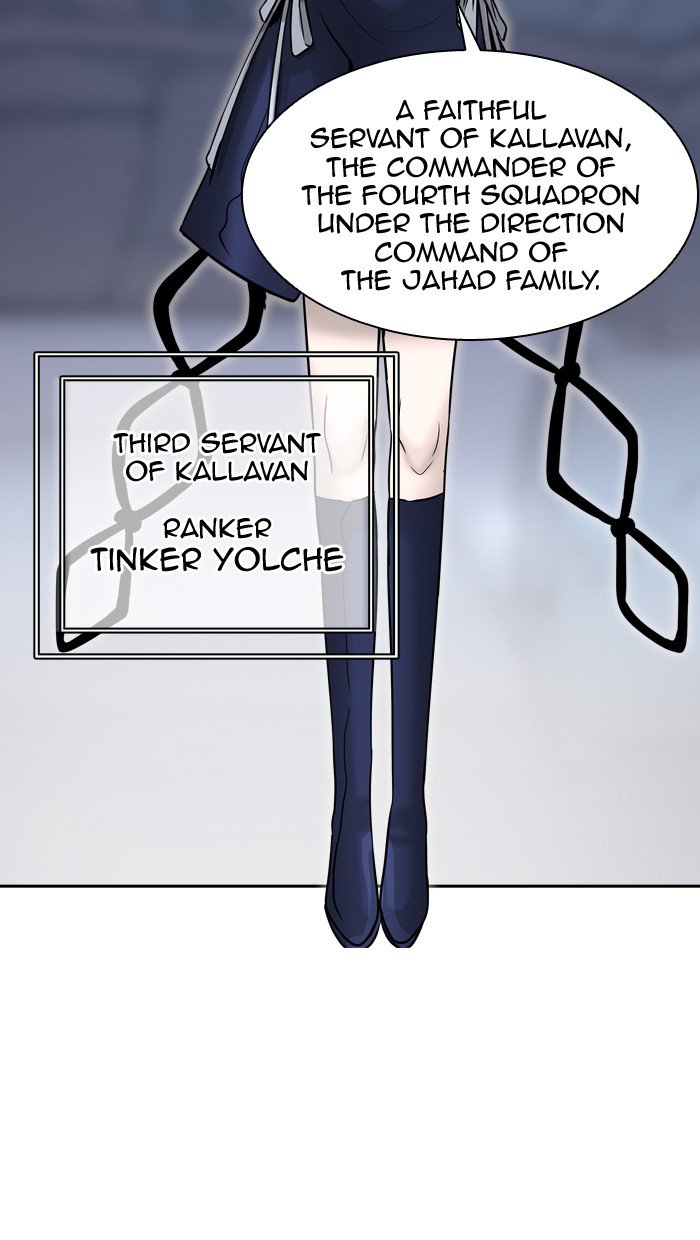 Tower of God