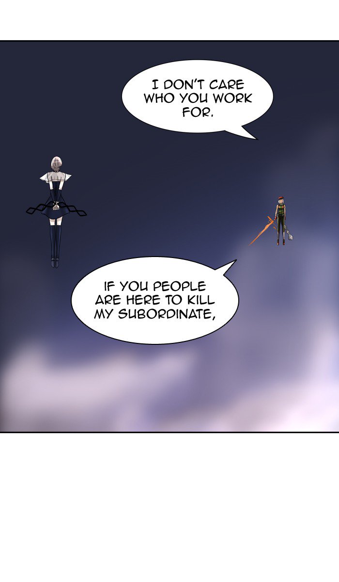 Tower of God