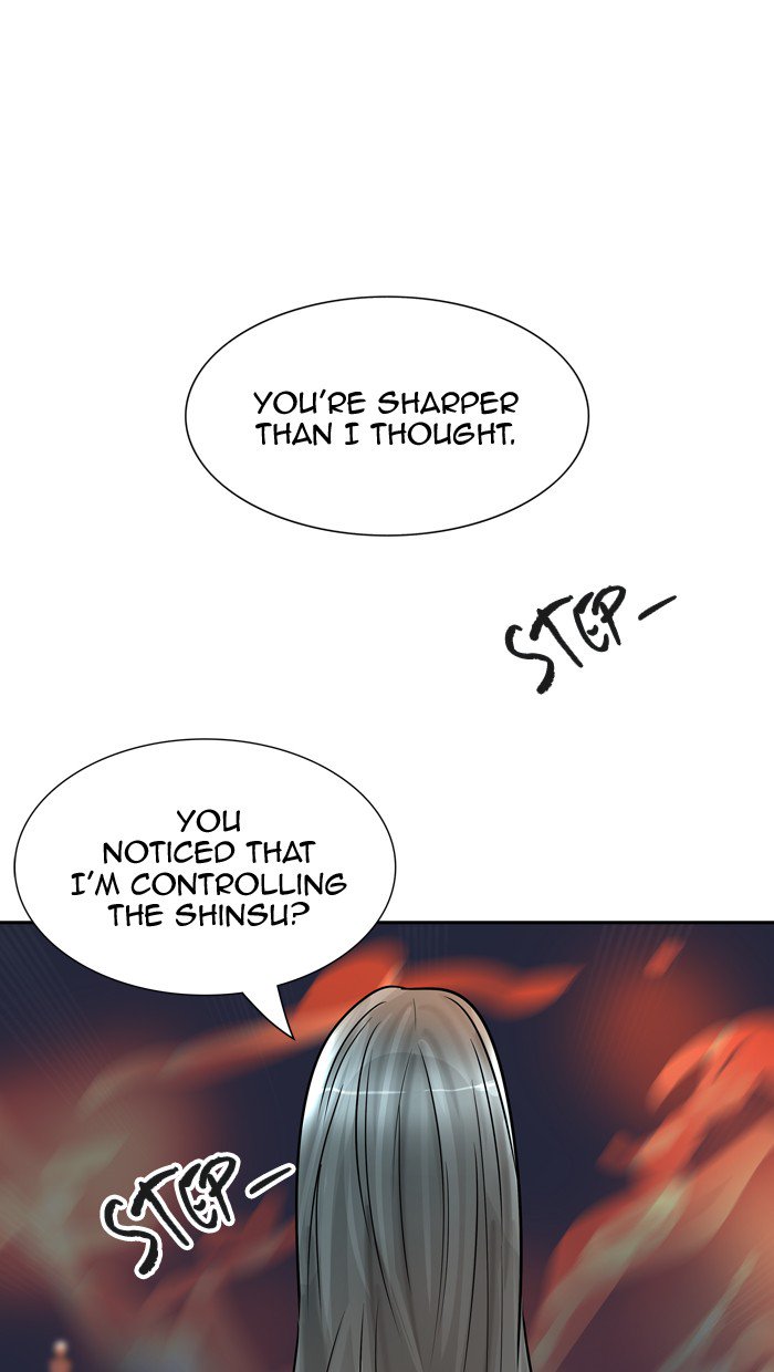 Tower of God